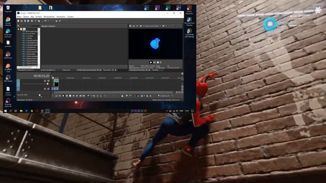 КАК СДЕЛАТЬ ИНТРО ТОЛЬКО НА SONY VEGAS