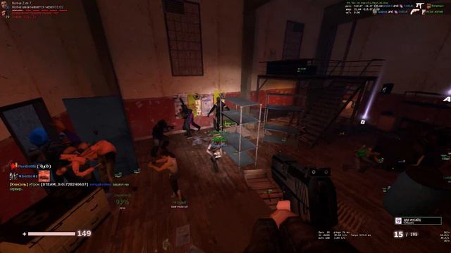 Garrysmod 2023.01.07 некроморфы смотреть онлайн