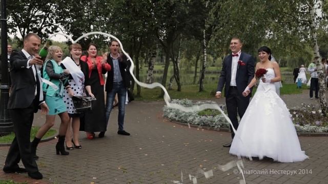 Андрей и Елена. Wedding Highlights смотреть онлайн