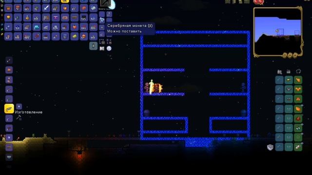 Как построить ферму геля в Terraria смотреть онлайн