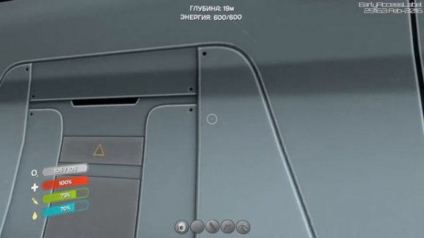 Subnautica №8 Циклоп