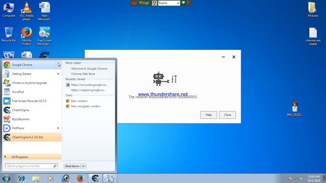 the installer encountered error 0xc0000005 windows 7/8/10 bangla 32+64 bit смотреть онлайн