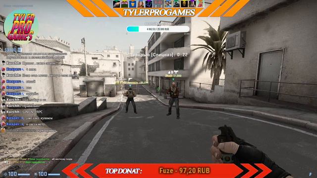 CS:GO!!! СТРИМ!!! ИГРАЮ С ПОДПИСЧИКАМИ!!! ВЫПОЛНЯЮ ЧЕЛЛЕНДЖИ!!! ТОЛЬКО ПРАЙМ!!! смотреть онлайн