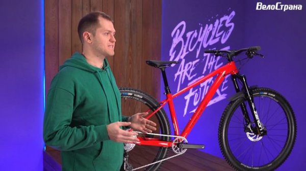 ГОРНЫЙ ВЕЛОСИПЕД TITAN RACING CERBERUS SPORT. ОБЗОР