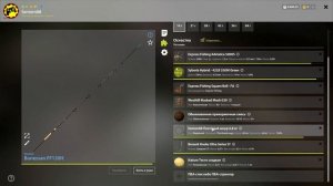 русская рыбалка 4 - Густера озеро Комариное - рр4 фарм Алексей Майоров russian fishing 4