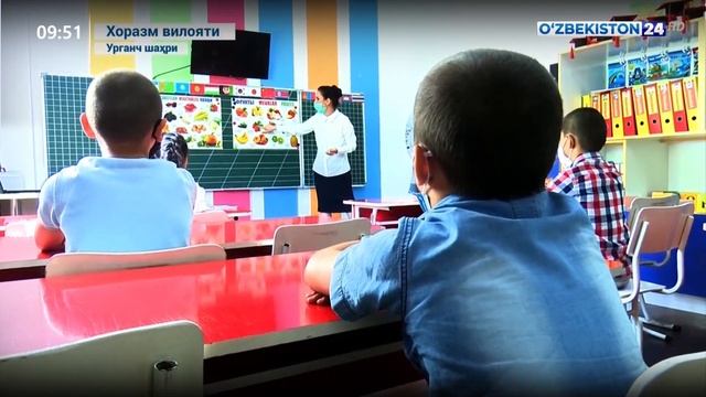 Репортаж 24 | Хоразм вилояти Урганч шаҳридаги ишлаб чиқариш корхоналар фаолияти смотреть онлайн