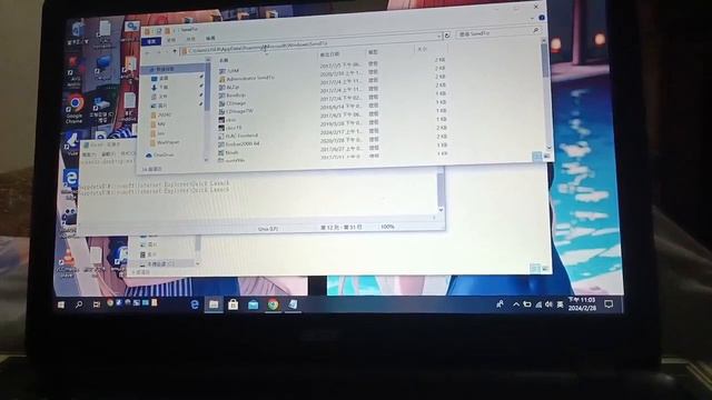Windows 10 工作列加入快速啟動的訣竅 смотреть онлайн