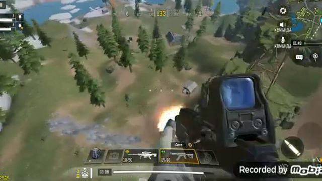 играю с макаром в калду в королевскую битву сори нет звука смотреть онлайн