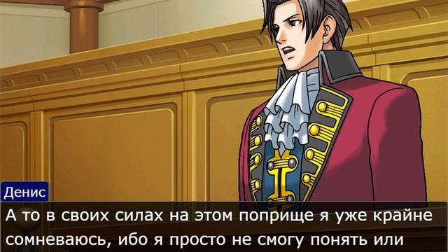 [RU] Что не так с озвучкой Facing Demons? (Шитпост) | Ace Attorney мем смотреть онлайн