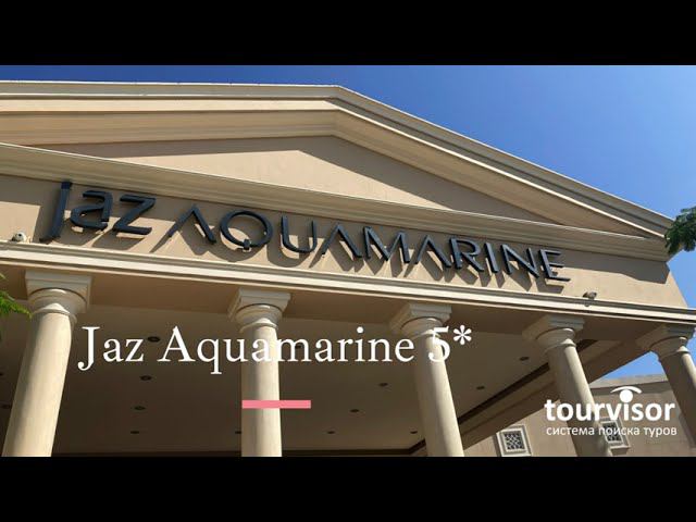 Jaz Aquamarine смотреть онлайн