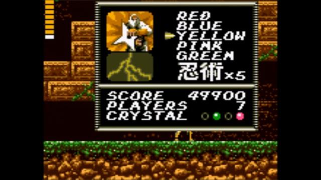 The GG 忍 Shinobi 2: The Silent Fury - Stage 7 ( Blue Crystal ) смотреть онлайн