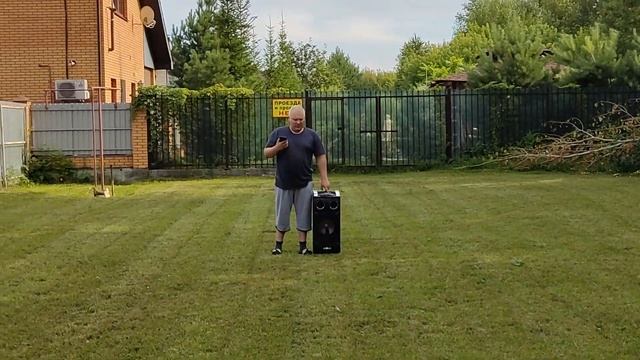 SUPRA SMB880 смотреть онлайн