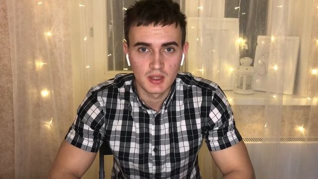 Интроекция | Я никчёмный | Как отследить чужие мысли в своей голове? смотреть онлайн