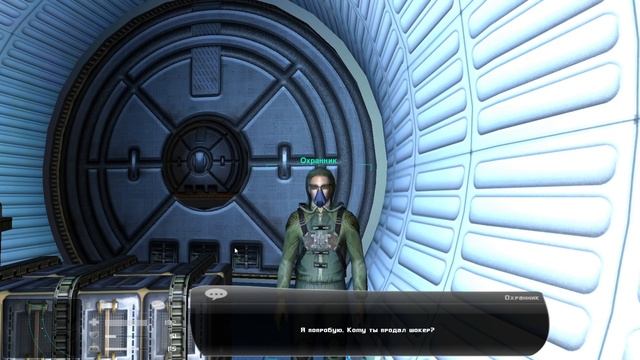 Редкостный Обзор 35.Neuro Hunter (2005) Подвал с киберпанками. (весь сюжет) смотреть онлайн