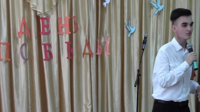 Вазген Егиазаров "Молитва" смотреть онлайн