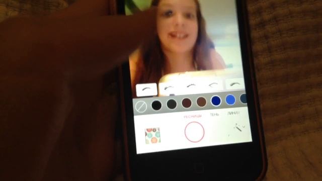 Обзор программы Youcam makeup////не для мальчиков)) смотреть онлайн