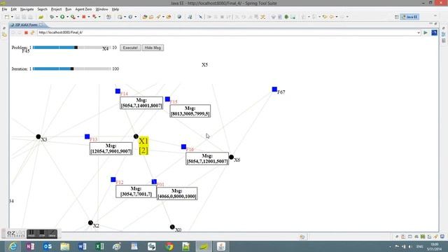 Video vis смотреть онлайн