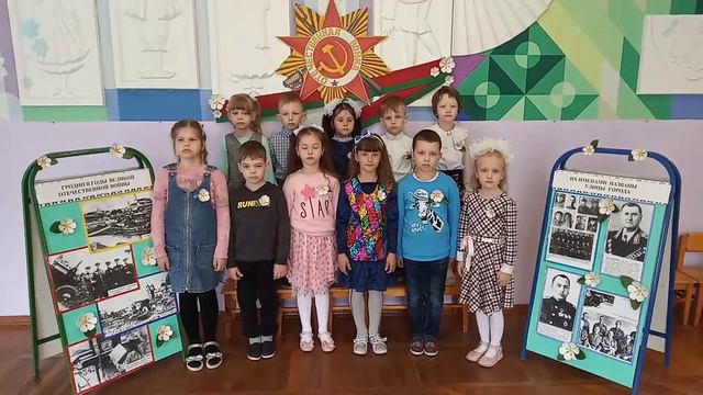 Ролик ко Дню Победы (ГУО "ясли-сад 32 г. Гродно") смотреть онлайн