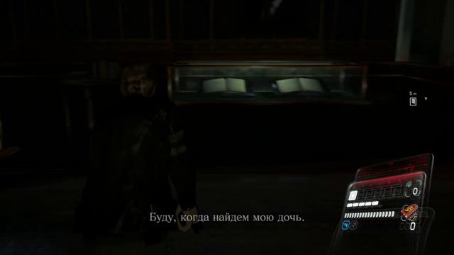 Resident Evil 6 (2013) PC | RePack от R.G. Механики H6 2016 01 24 12 08 44 85 смотреть онлайн