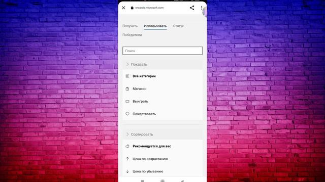 Roblox. Как получить крутого Питомца ТИКИ и много бесплатных робксов. смотреть онлайн