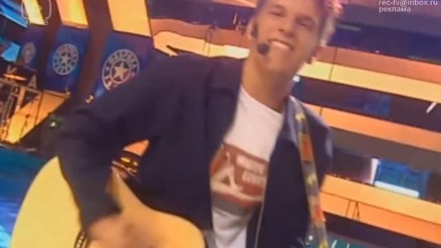 Александр Киреев, Дмитрий Голубев и Роман Барсуков Саша + Маша Фабрика звёзд 3 смотреть онлайн