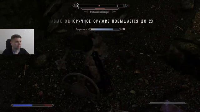 НАШЕЛ СЕБЕ ШИКАРНЫЕ ВЕЩИ ДЛЯ ТОРГОВЛИ ! ( ПРОХОЖДЕНИЕ Skyrim Anniversary НА РУССКОМ #74 ) смотреть онлайн