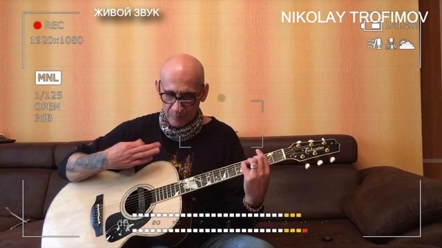 КОМАНДИРОВОЧКА. NIKOLAY TROFIMOV. смотреть онлайн