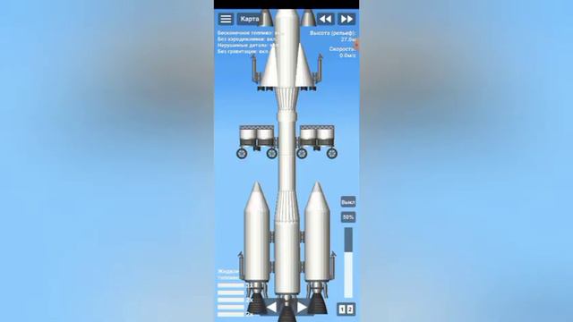 летим на луну в spaceflight simulator смотреть онлайн