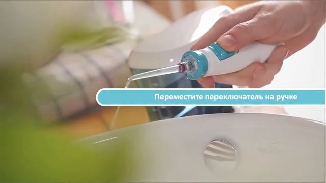 Ирригатор полости рта смотреть онлайн