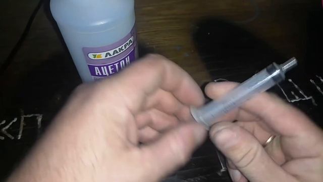 Zippo+Ацетон смотреть онлайн