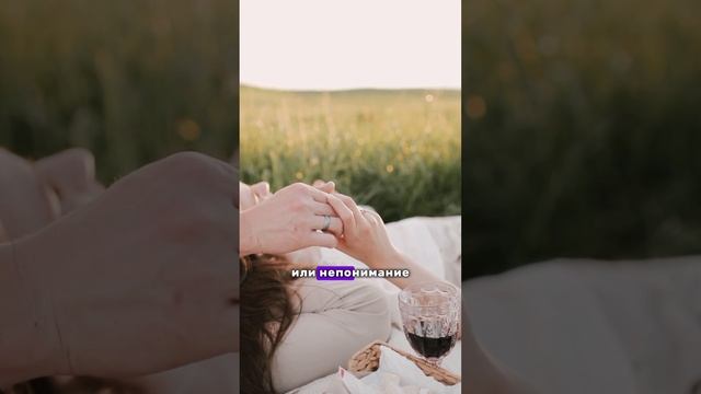 Как поддержать себя после расставания? смотреть онлайн