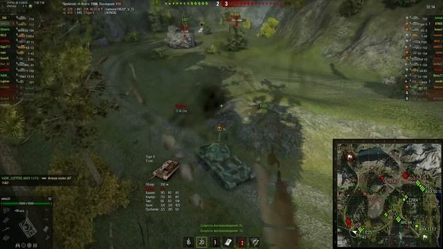 Как поднять статистику solo в world of tanks видео гайд - часть 3 смотреть онлайн