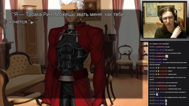 #03 ИССЛЕДОВАНИЕ ГОРОДА. Fate/stay Night - прохождение на русском