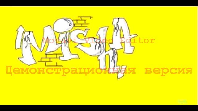 навсегда вместе лучшие друзья_) смотреть онлайн