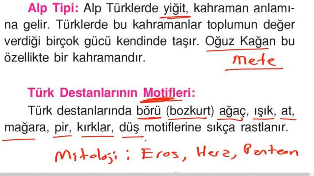 İslam Öncesi Türk Edebiyatı-2 Konu Anlatımı смотреть онлайн