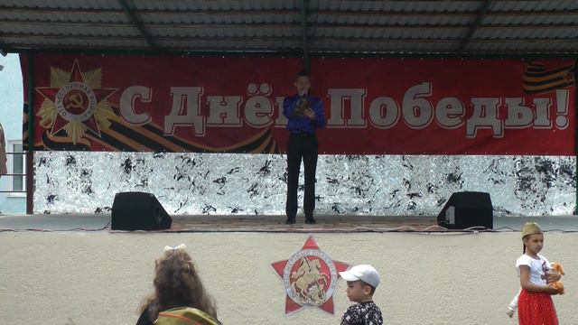 09.05.2024 Весна Победная смотреть онлайн