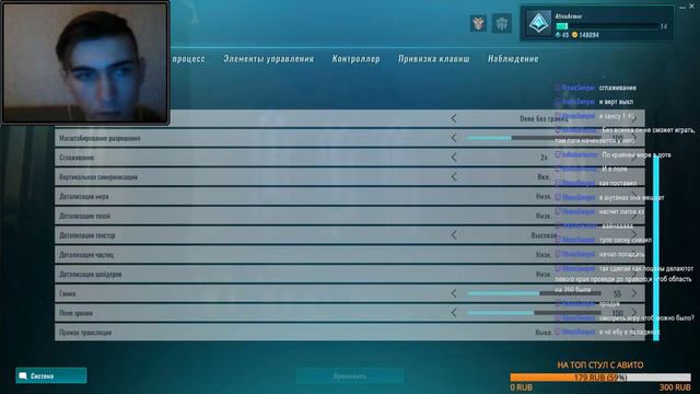 ЧТО ДЕЛАТЬ ЕСЛИ ЧЕРЕЗ ТРИ ДНЯ СЕССИЯ смотреть онлайн