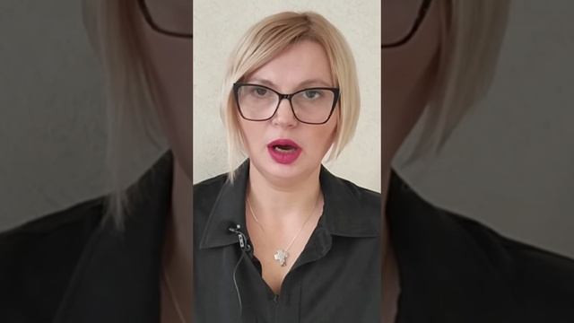 TROUBLESHOOTING  C АДВОКАТОМ  ВАЛЕРИЕЙ ВАСИЛЕНКО