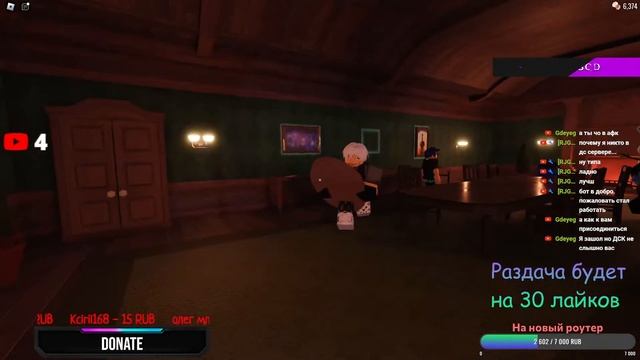 РАЗДАЧА ПЕТОВ В РОБЛОКС #petsimulator #roblox #роблокс #petsimx смотреть онлайн