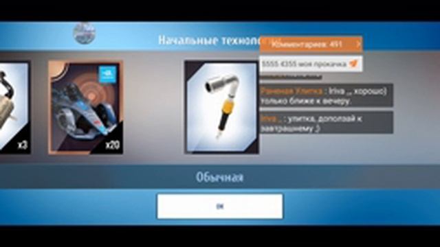 Стрим Асфальт 8⃣ Asphalt 8 в чемпионы на Фалконе ?ＶＬＡＤｉＭｉＲツｃＲＡ̊ｚＹツⓂÆⓃツ ? ?️?️ ??? смотреть онлайн