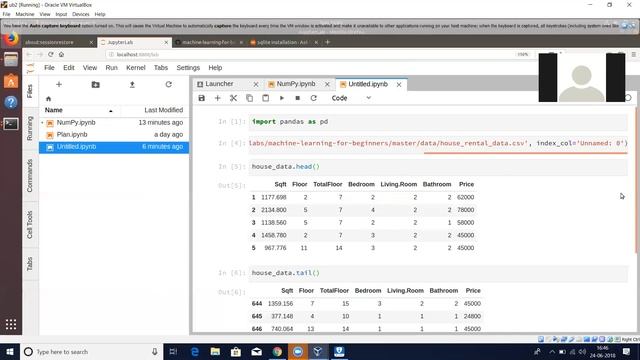 DS 2 смотреть онлайн