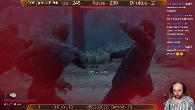 Как победить орду зомби (фриков) DAYS GONE (Жизнь После) ➤ Прохождение #14 смотреть онлайн