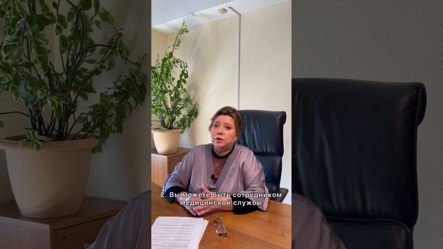 Как получить поддержку от государства на покупку автомобиля смотреть онлайн