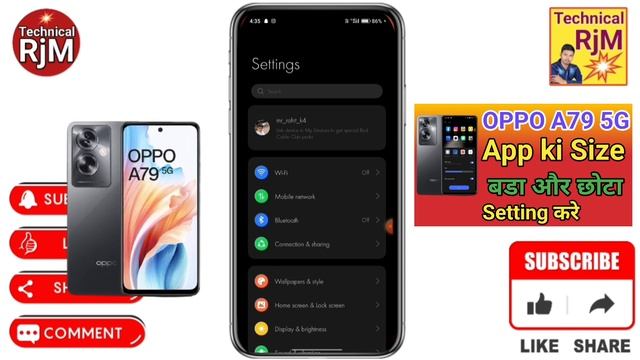OPPO A79 5G App ka size Chota Kaise Kare | Change Android App Icon Size OPPO A79 5G смотреть онлайн