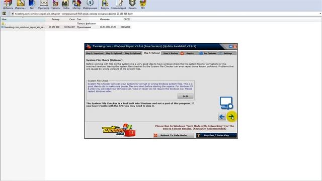 Как восстановить заводские настройки на Windows 7,8,10 смотреть онлайн