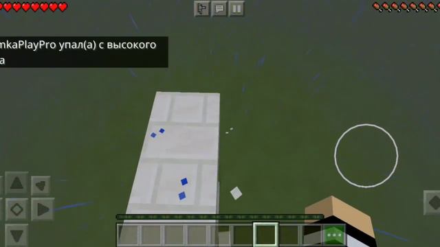 ПОБИЛИ РЕКОРД ПО ПРЫЖКАМ В ОДИН БЛОК ВОДЫ//ARTIK PLAY смотреть онлайн