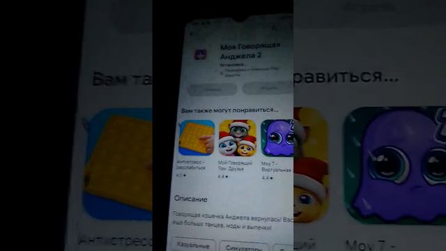 моя старай смартфон redmi 9a в будильник смотреть онлайн
