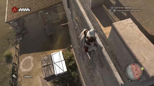 Прохождение Assassin’s Creed: Brotherhood - Часть 6: Боевые машины Леонардо. смотреть онлайн