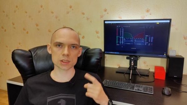 Использование Data Science в алгоритмическом трейдинге.