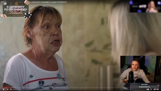 КАЯ ПРО ПЛОХОГО ПАРНЯ И КУЕРТОВА, ЖИЛА С ПЛОХИМ ПАРНЕМ 3 МЕСИЦА... смотреть онлайн